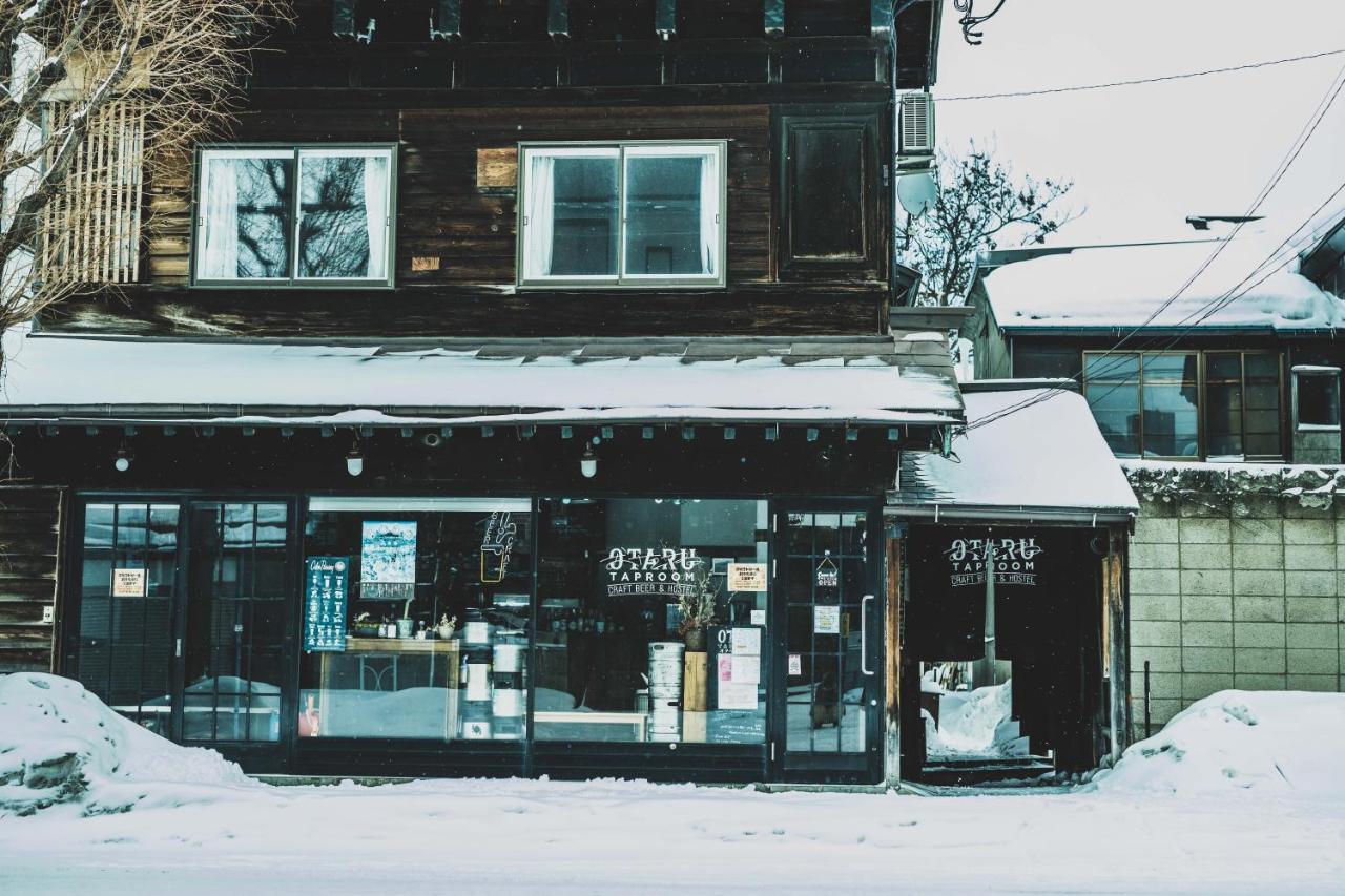 Otaru Tap Room & Hostel מראה חיצוני תמונה