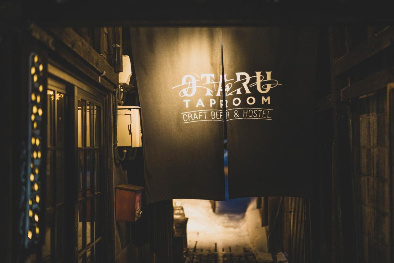 Otaru Tap Room & Hostel מראה חיצוני תמונה