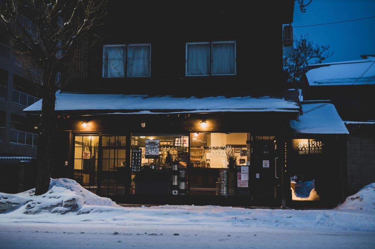 Otaru Tap Room & Hostel מראה חיצוני תמונה