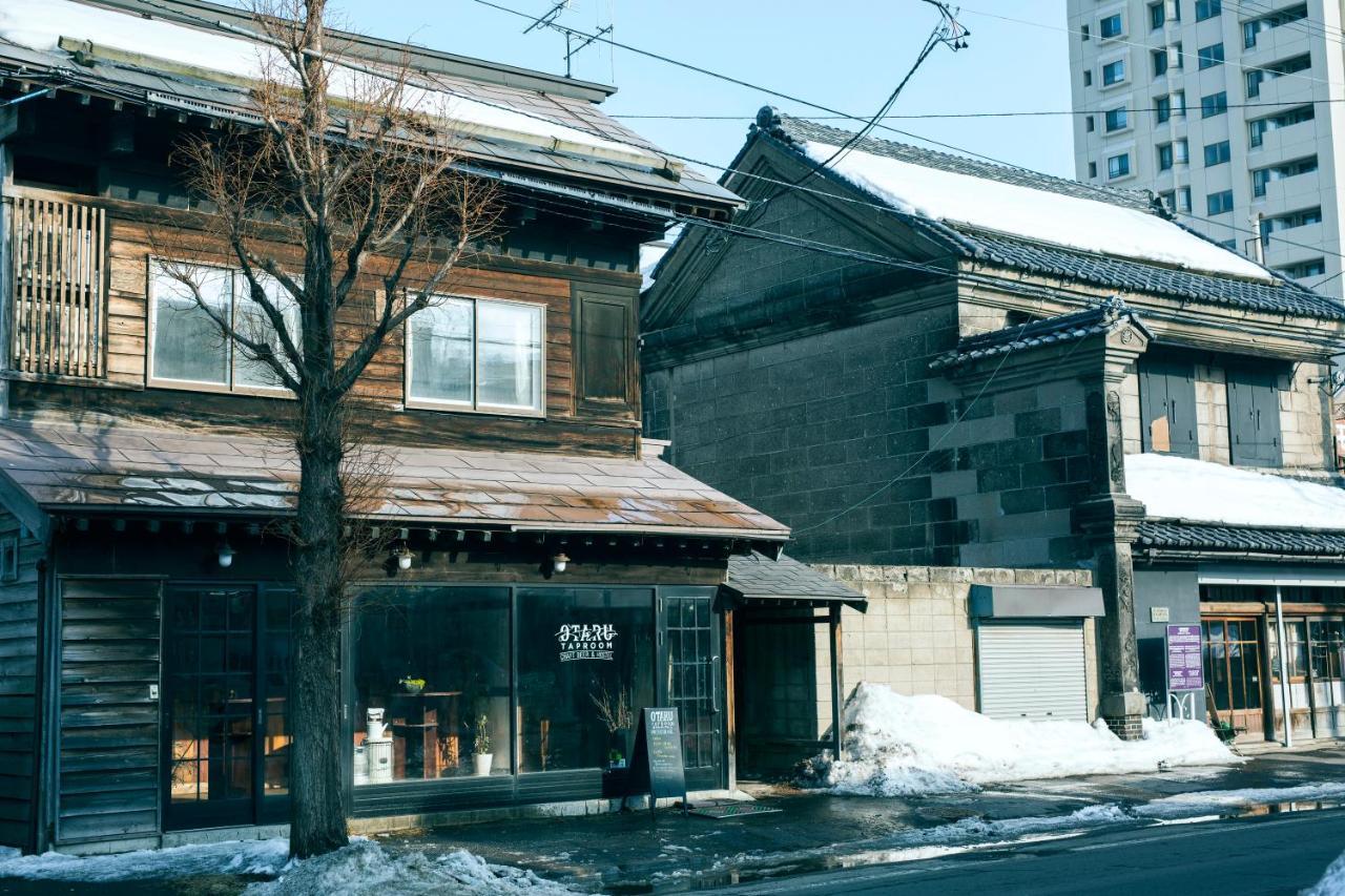 Otaru Tap Room & Hostel מראה חיצוני תמונה