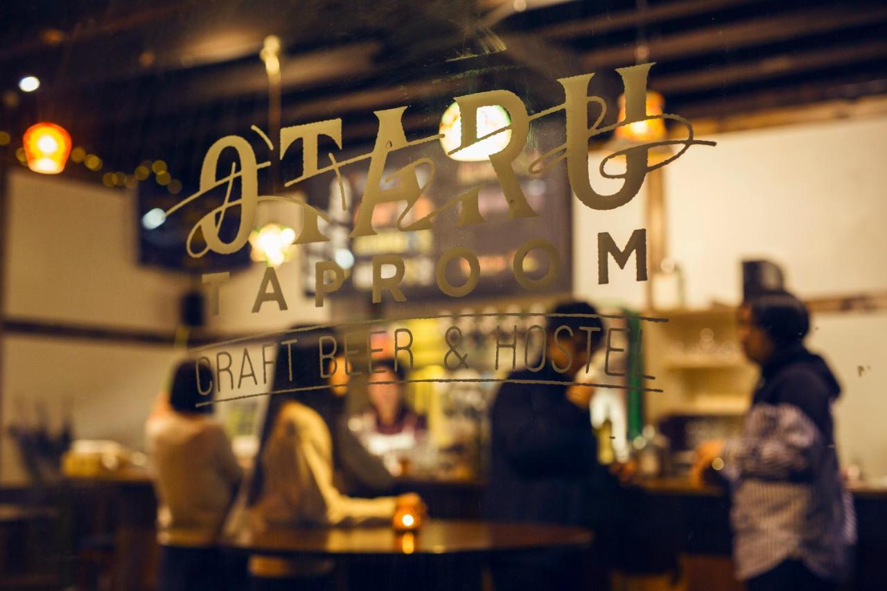 Otaru Tap Room & Hostel מראה חיצוני תמונה
